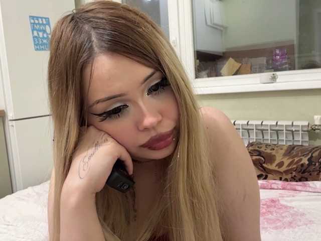 miacusy live cam on BongaCams