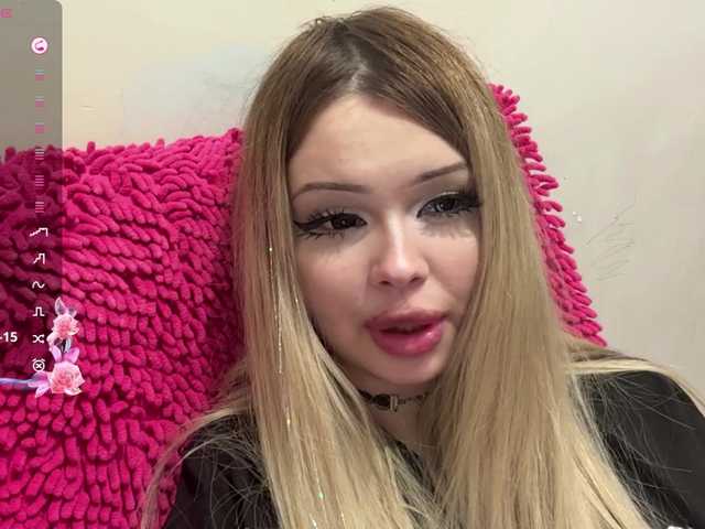 miacusy live cam on BongaCams