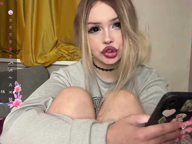 miacusy live cam on BongaCams