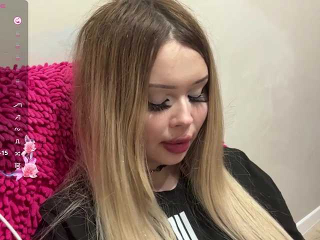 miacusy live cam on BongaCams