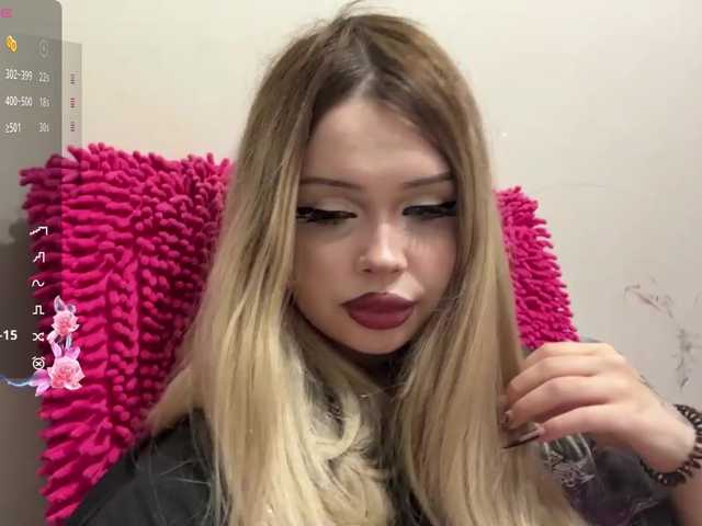 miacusy live cam on BongaCams