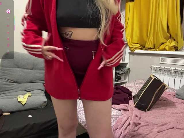 miacusy live cam on BongaCams