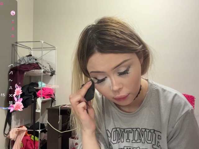 miacusy live cam on BongaCams