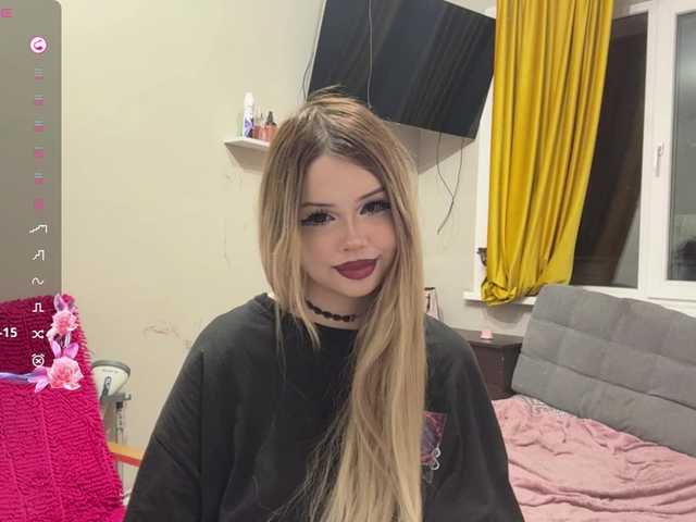 miacusy live cam on BongaCams