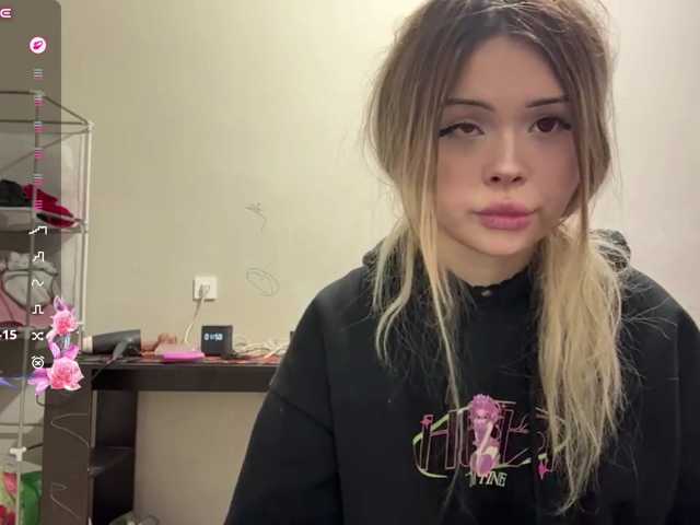 miacusy live cam on BongaCams