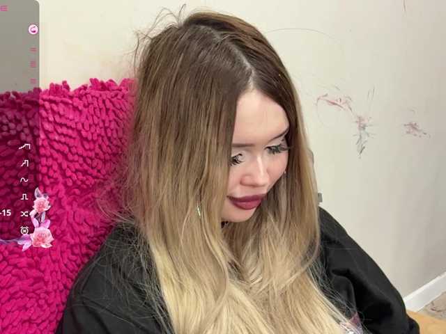 miacusy live cam on BongaCams