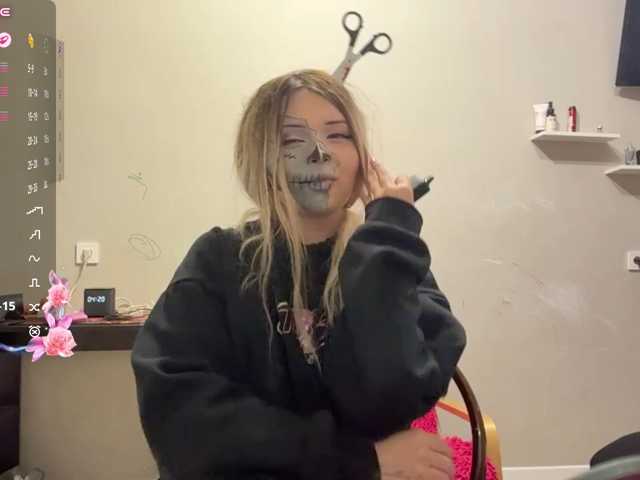 miacusy live cam on BongaCams