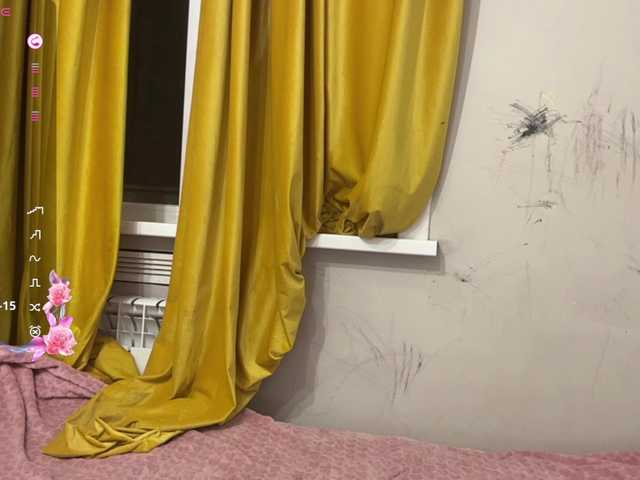 miacusy live cam on BongaCams
