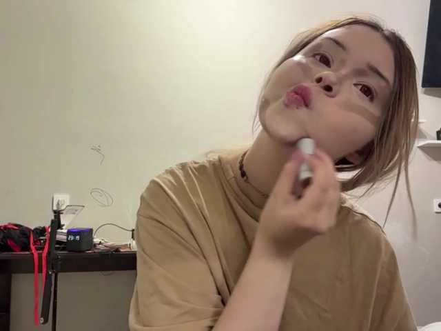 miacusy live cam on BongaCams