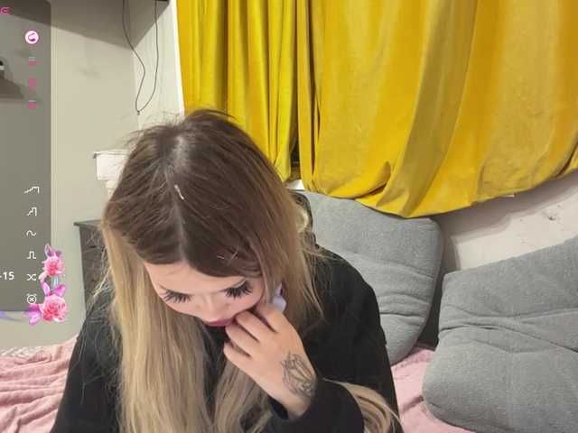 miacusy live cam on BongaCams