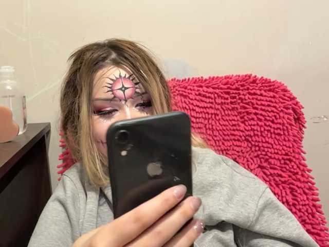 miacusy live cam on BongaCams
