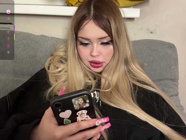 miacusy live cam on BongaCams