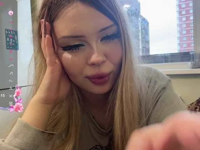 miacusy
