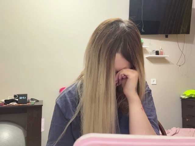 miacusy