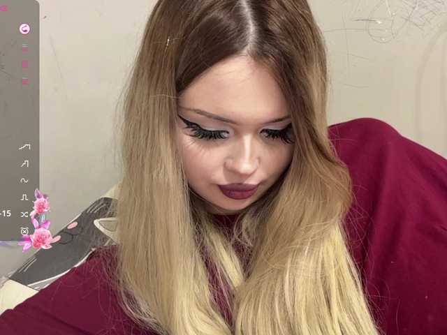 miacusy live cam on BongaCams