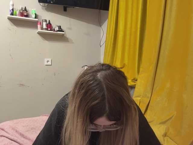 miacusy