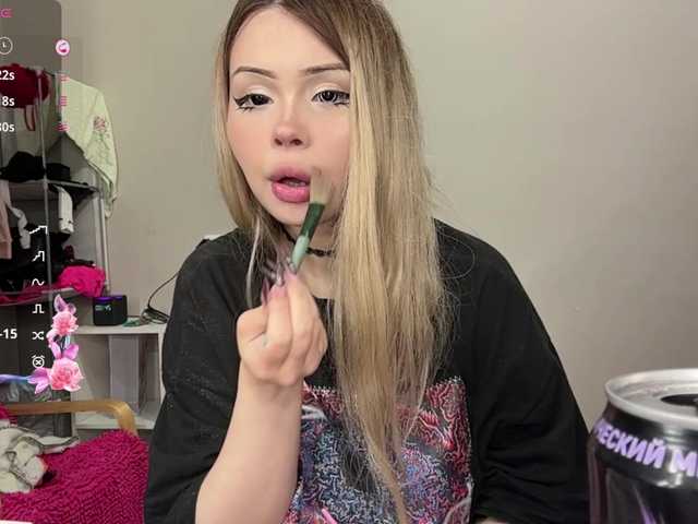 miacusy