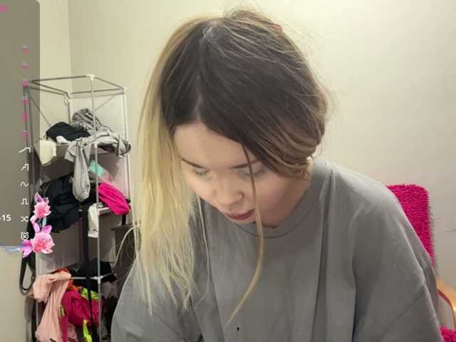 miacusy live cam on BongaCams