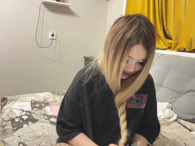 miacusy live cam on BongaCams