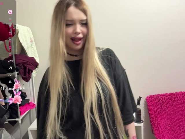 miacusy live cam on BongaCams