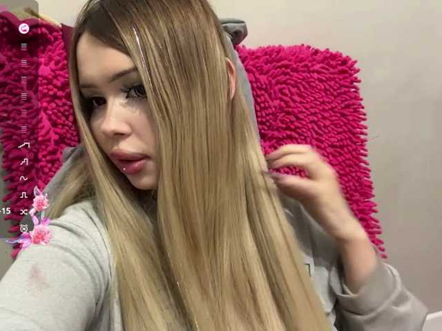 miacusy live cam on BongaCams