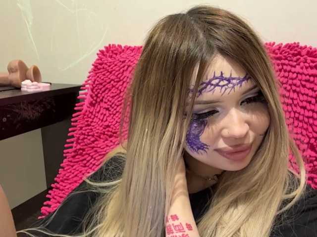 miacusy live cam on BongaCams