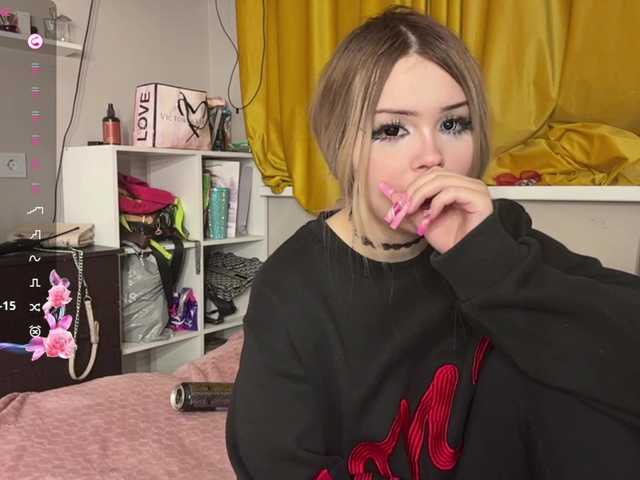 miacusy live cam on BongaCams