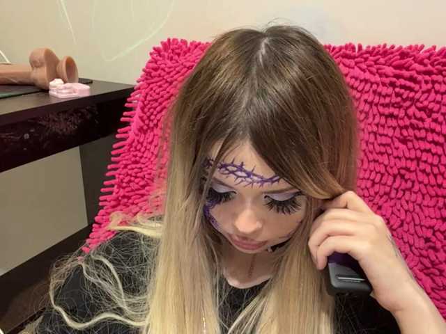 miacusy live cam on BongaCams