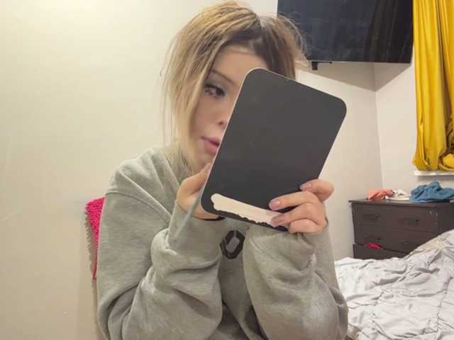 miacusy live cam on BongaCams