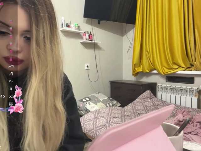 miacusy live cam on BongaCams