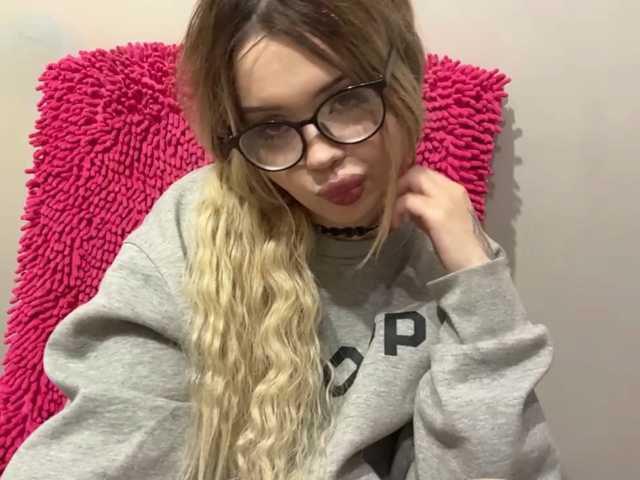 miacusy live cam on BongaCams