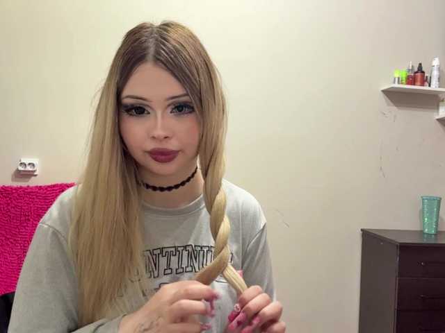 miacusy live cam on BongaCams