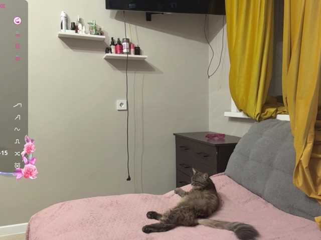 miacusy