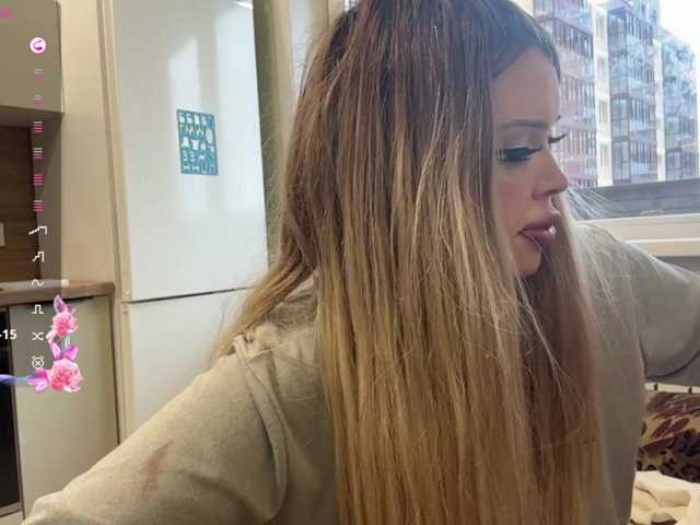 miacusy live cam on BongaCams