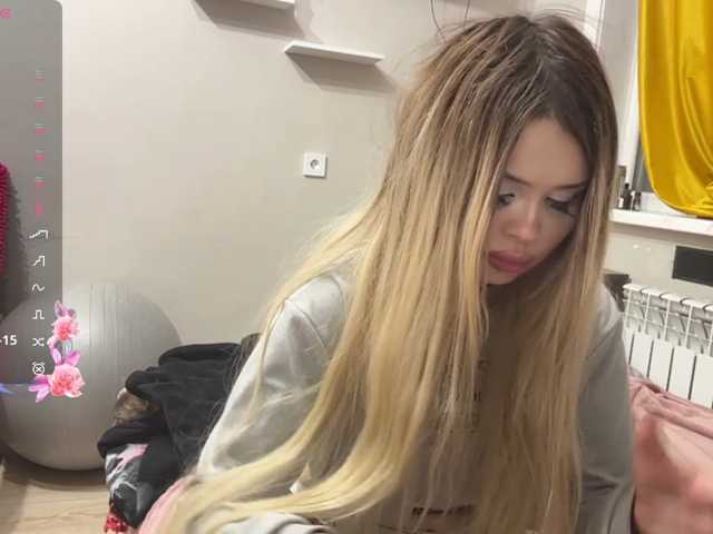 miacusy live cam on BongaCams