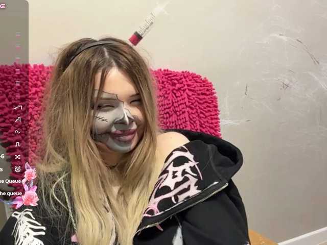miacusy live cam on BongaCams