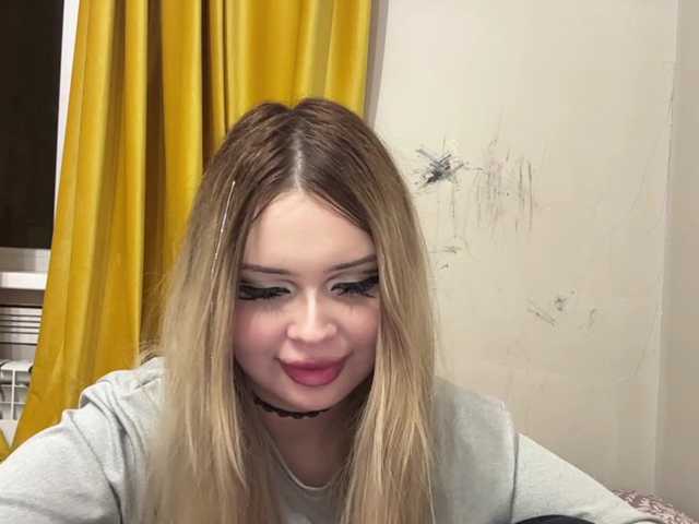 miacusy live cam on BongaCams