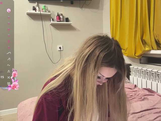 miacusy live cam on BongaCams