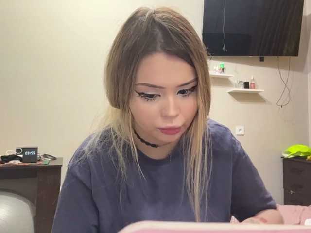 miacusy live cam on BongaCams
