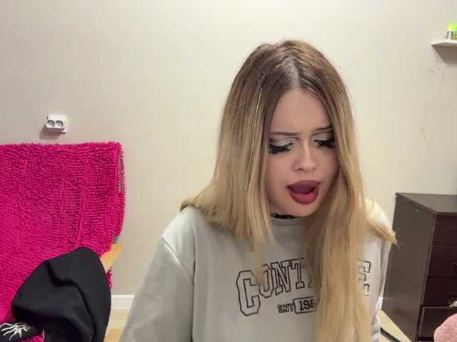 miacusy live cam on BongaCams