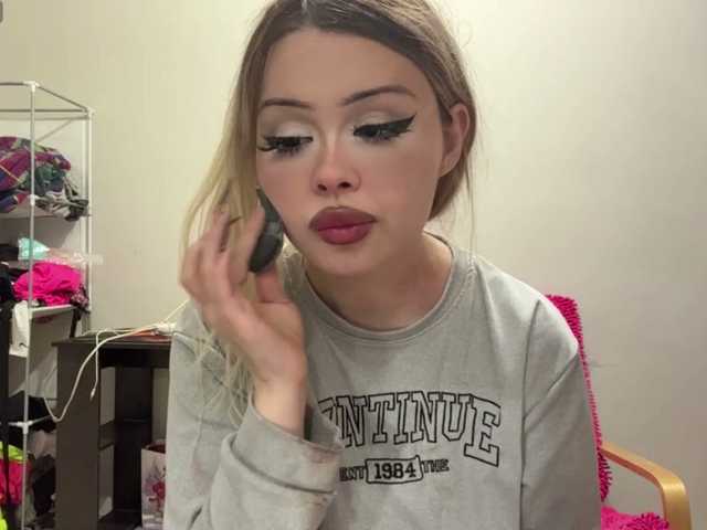 miacusy live cam on BongaCams