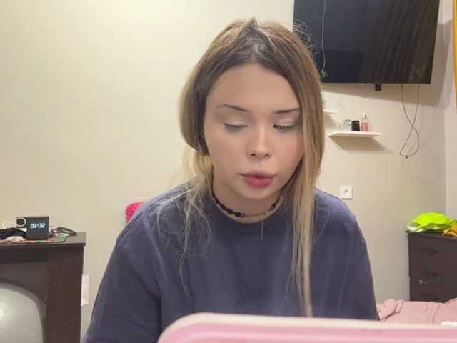 miacusy live cam on BongaCams