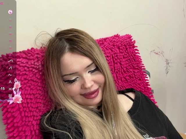 miacusy live cam on BongaCams
