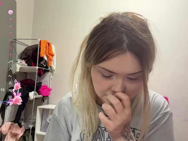 miacusy live cam on BongaCams