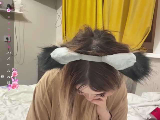 miacusy