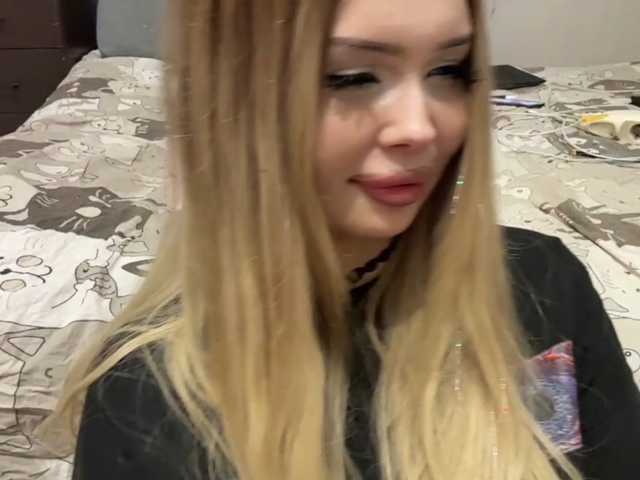 miacusy live cam on BongaCams