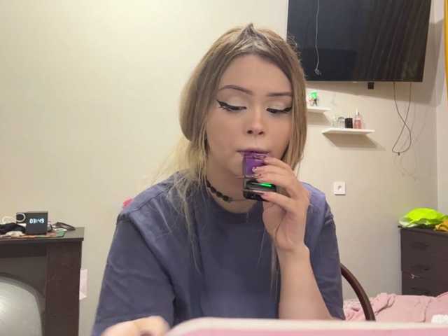 miacusy, en vivo ahora en BongaCams