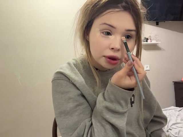 miacusy live cam on BongaCams