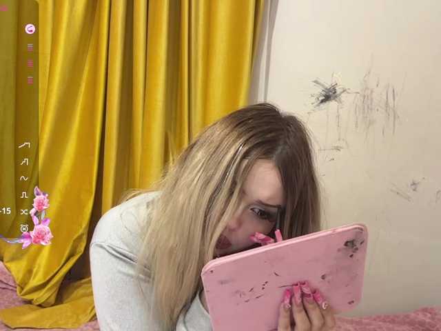 miacusy live cam on BongaCams