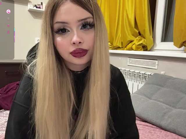 miacusy live cam on BongaCams